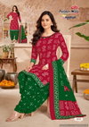 Bandhani Special Vol 35 By Patidar Mills Prinnted Cotton Dress Material Wholesale Market In Surat
